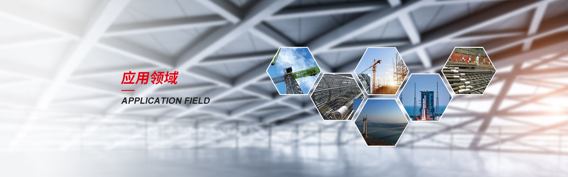 琼中钢筋套筒生产厂家